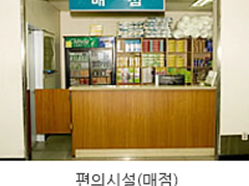 정읍아산병원장례식장 장례식장 빈소, 안치실 등 내부 시설 상세 사진 5