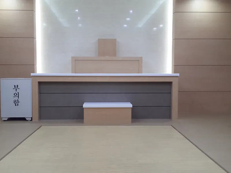 사천시농협장례식장 장례식장 빈소, 안치실 등 내부 시설 상세 사진 5
