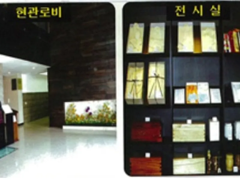중앙장례식장 장례식장 외관 전경 및 주차장 상세 사진 1
