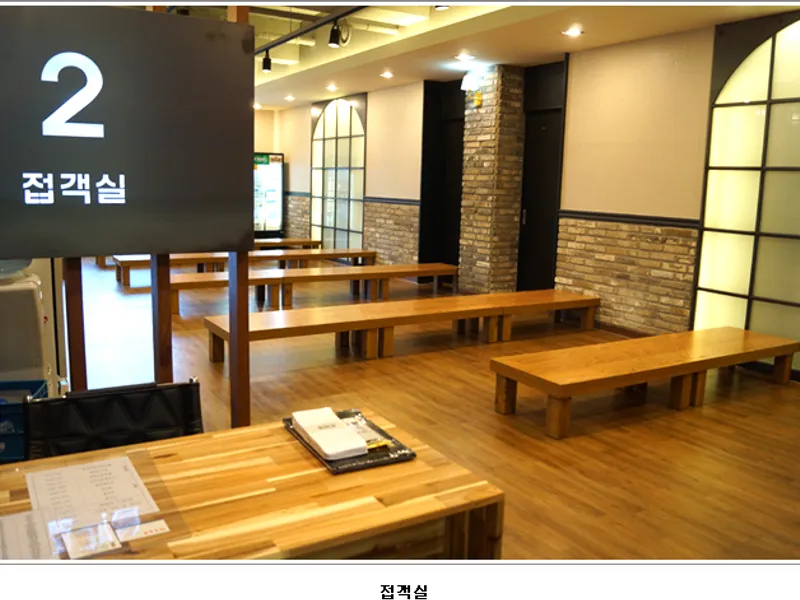 진주장례식장 장례식장 빈소, 안치실 등 내부 시설 상세 사진 3