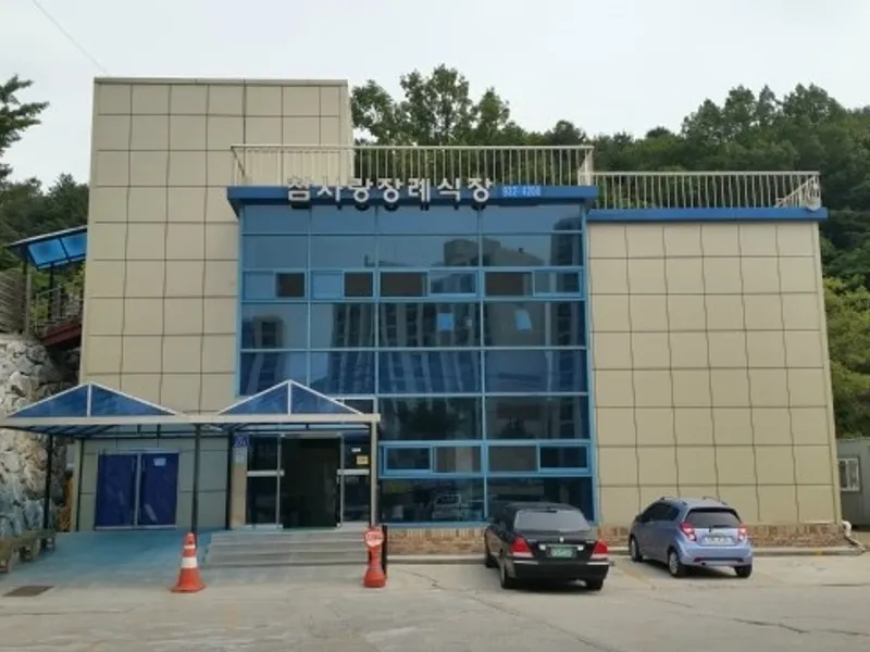 참사랑장례식장 장례식장 외관 전경 및 주차장 상세 사진 1