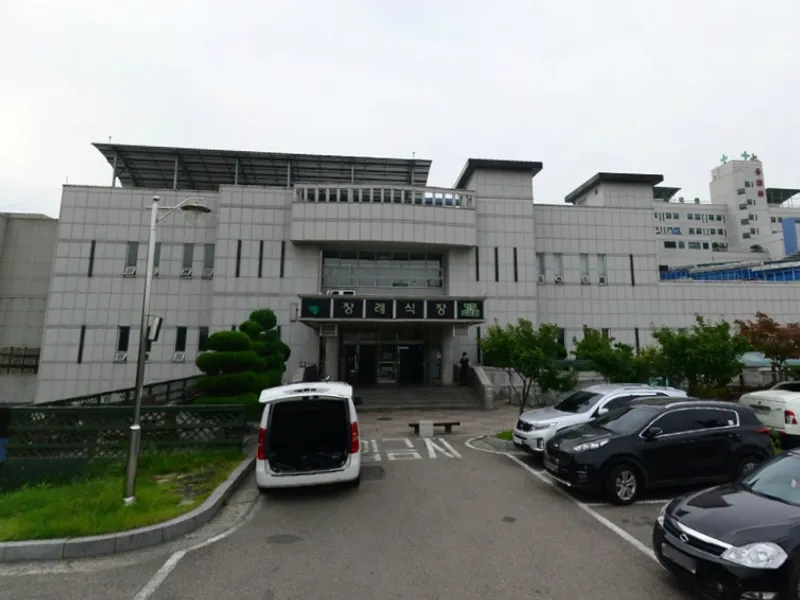 청주의료원장례식장 장례식장 외관 전경 및 주차장 상세 사진 1