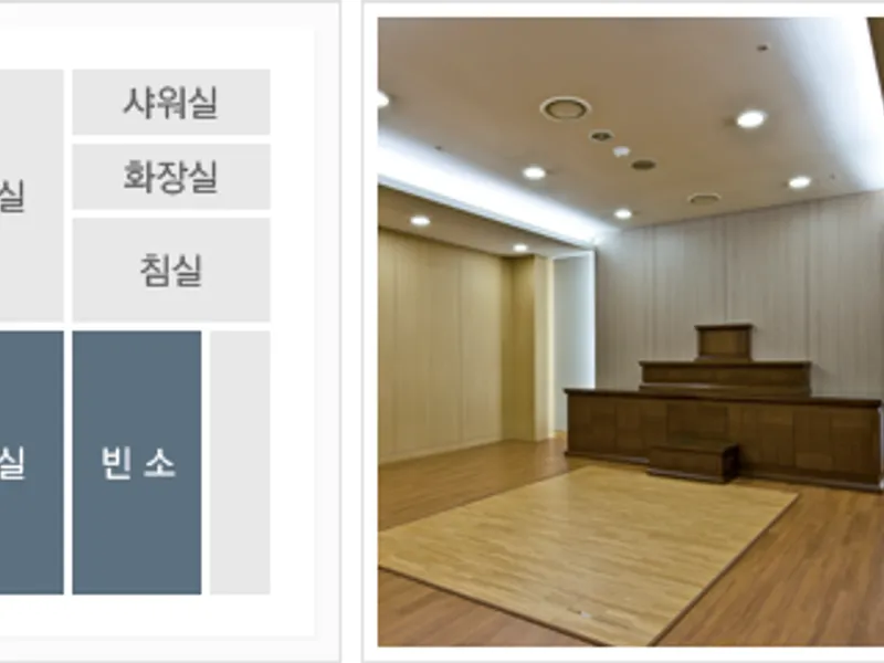 충주의료원장례식장 장례식장 빈소, 안치실 등 내부 시설 상세 사진 5