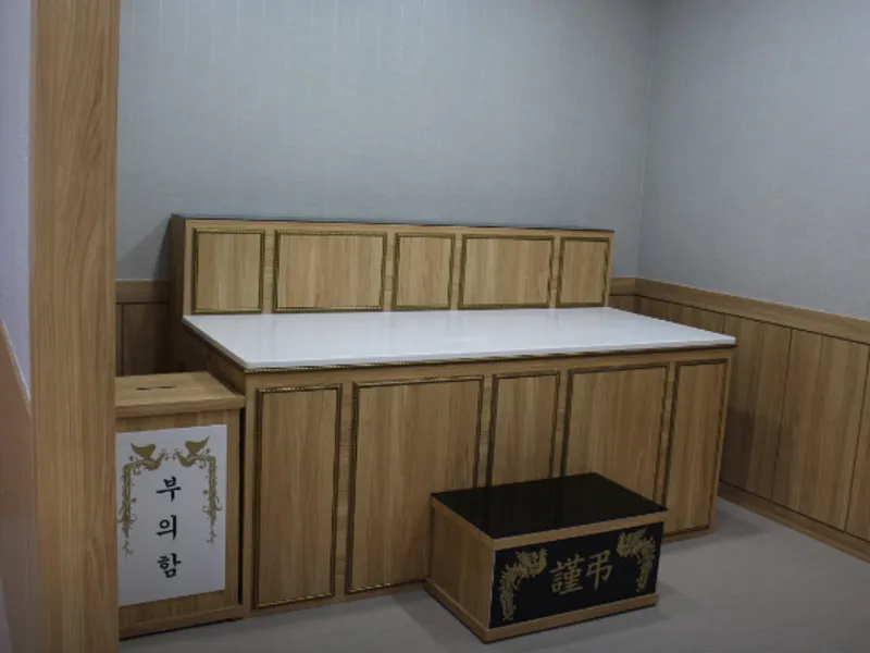 통영서울병원장례식장 장례식장 빈소, 안치실 등 내부 시설 상세 사진 6