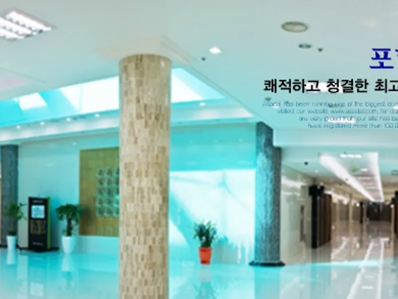 포항시민전문장례식장 장례식장 빈소, 안치실 등 내부 시설 상세 사진 3