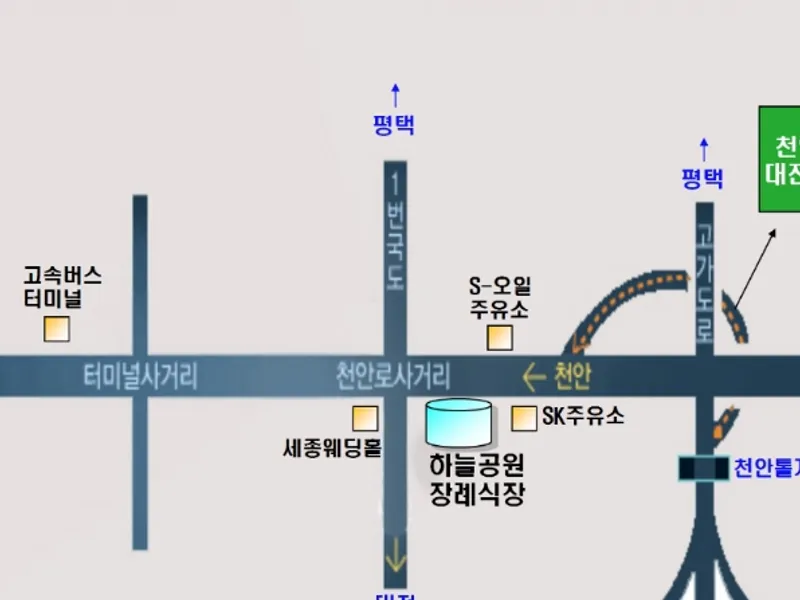 천안하늘공원장례식장 장례식장 빈소, 안치실 등 내부 시설 상세 사진 5
