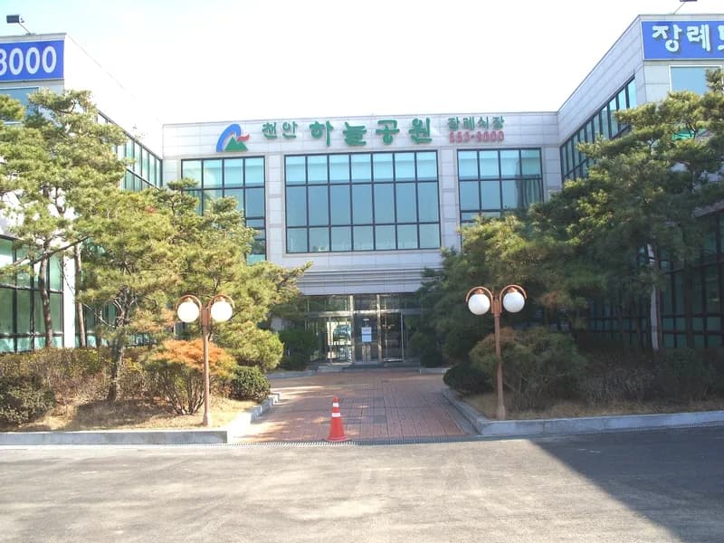 천안하늘공원장례식장 장례식장 빈소, 안치실 등 내부 시설 상세 사진 6