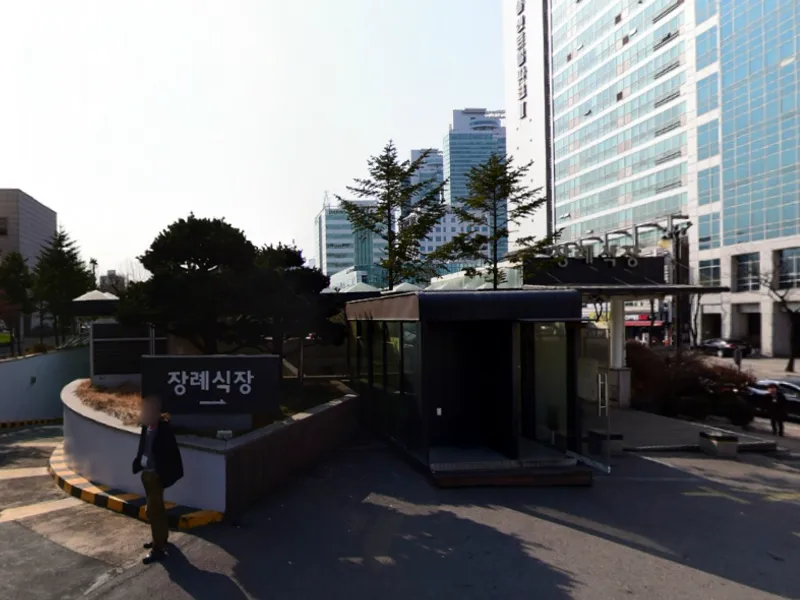 한림대성심병원장례식장 장례식장 빈소, 안치실 등 내부 시설 상세 사진 2