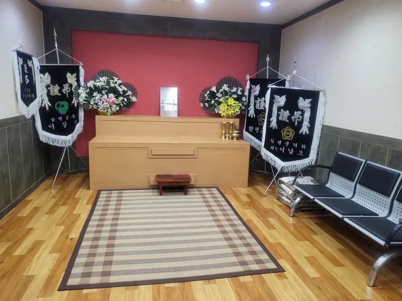 함평장례식장 장례식장 빈소, 안치실 등 내부 시설 상세 사진 4