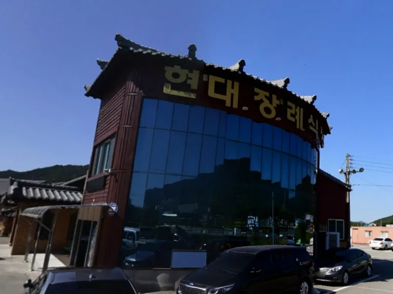 해남현대장례식장 장례식장 외관 전경 및 주차장 상세 사진 1