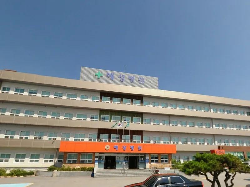 혜성병원장례식장 장례식장 외관 전경 및 주차장 상세 사진 1