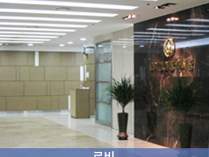 홍익병원장례식장 장례식장 빈소, 안치실 등 내부 시설 상세 사진 6