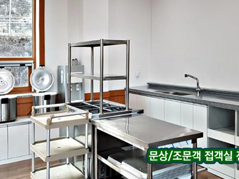 화천군공설장례식장 장례식장 빈소, 안치실 등 내부 시설 상세 사진 2