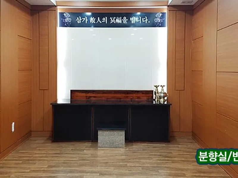 화천군공설장례식장 장례식장 빈소, 안치실 등 내부 시설 상세 사진 6