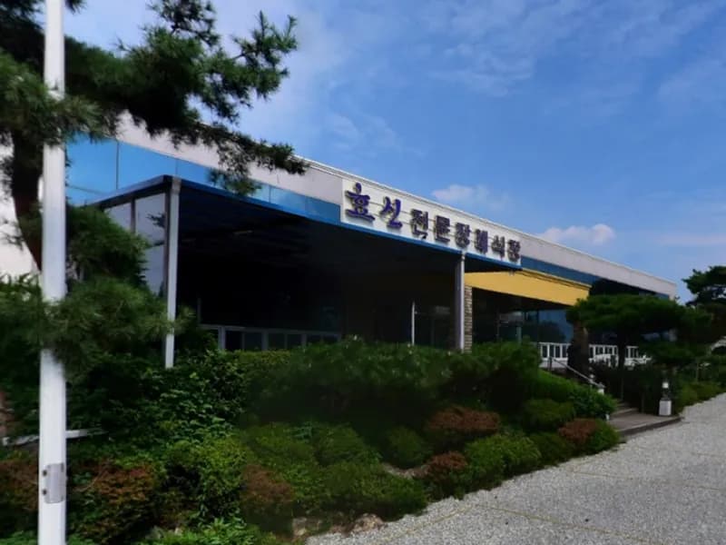 효신전문장례식장 장례식장 빈소, 안치실 등 내부 시설 상세 사진 2