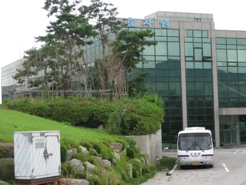 효자원장례식장 장례식장 빈소, 안치실 등 내부 시설 상세 사진 4