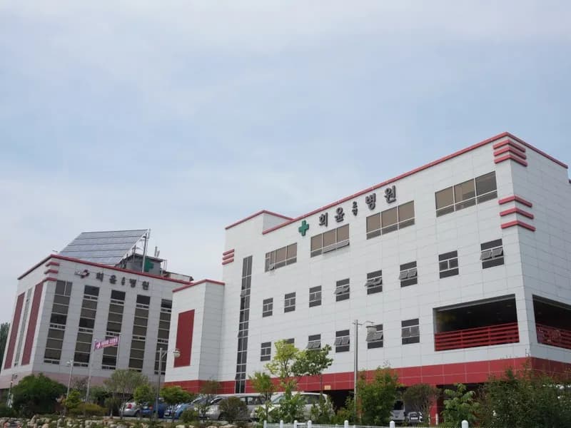 희윤요양병원 장례식장 장례식장 외관 전경 및 주차장 상세 사진 1