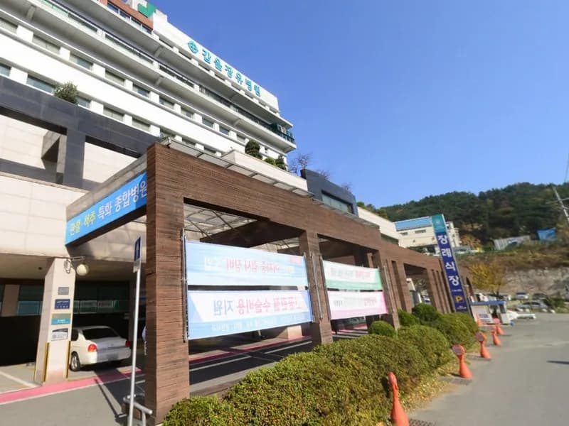 갑을장유병원장례식장 장례식장 외관 전경 및 주차장 상세 사진 1