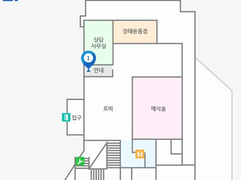 동남권원자력의학원장례식장 장례식장 빈소, 안치실 등 내부 시설 상세 사진 5