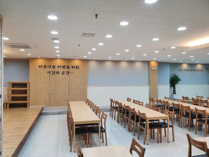 케이마디병원장례식장 장례식장 빈소, 안치실 등 내부 시설 상세 사진 4