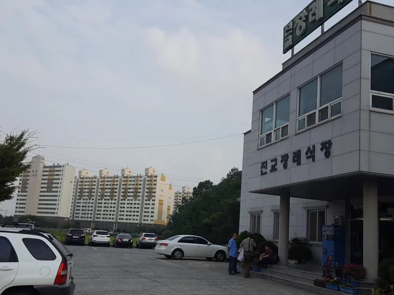 진교장례식장 장례식장 빈소, 안치실 등 내부 시설 상세 사진 3