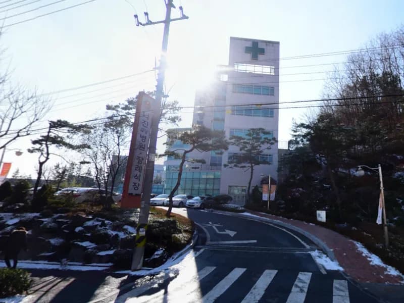나진장례식장 장례식장 외관 전경 및 주차장 상세 사진 1
