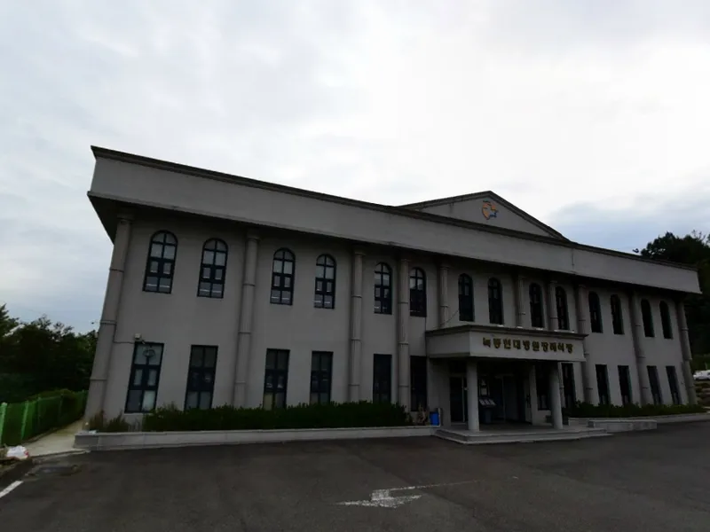 녹동현대병원장례식장 장례식장 외관 전경 및 주차장 상세 사진 1