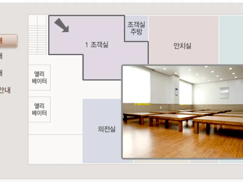 한성병원장례식장 장례식장 외관 전경 및 주차장 상세 사진 1