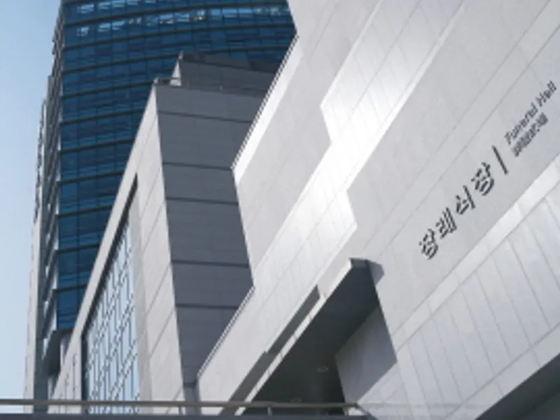 해운대백병원장례식장 장례식장 빈소, 안치실 등 내부 시설 상세 사진 2