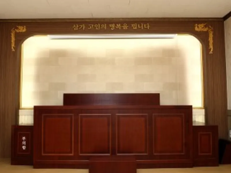 성서요양병원장례식장 장례식장 빈소, 안치실 등 내부 시설 상세 사진 2