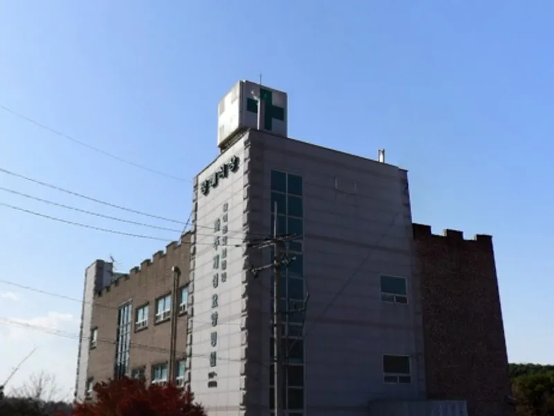 교하장례식장 장례식장 외관 전경 및 주차장 상세 사진 1