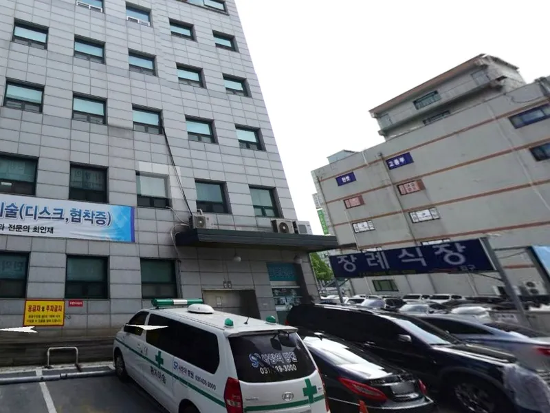 사랑의병원장례식장 장례식장 빈소, 안치실 등 내부 시설 상세 사진 2