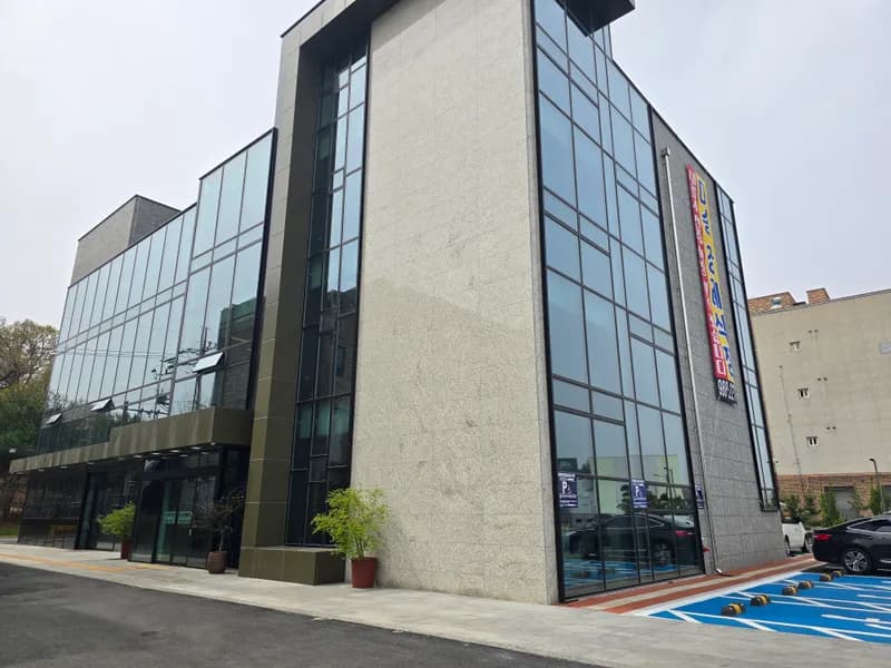 마송장례식장 장례식장 외관 전경 및 주차장 상세 사진 1