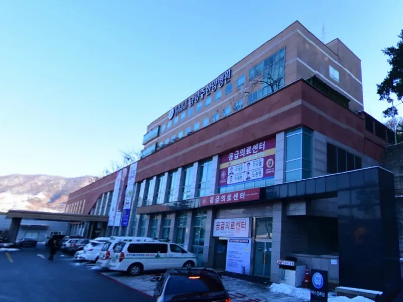남양주한양병원장례식장 장례식장 외관 전경 및 주차장 상세 사진 1