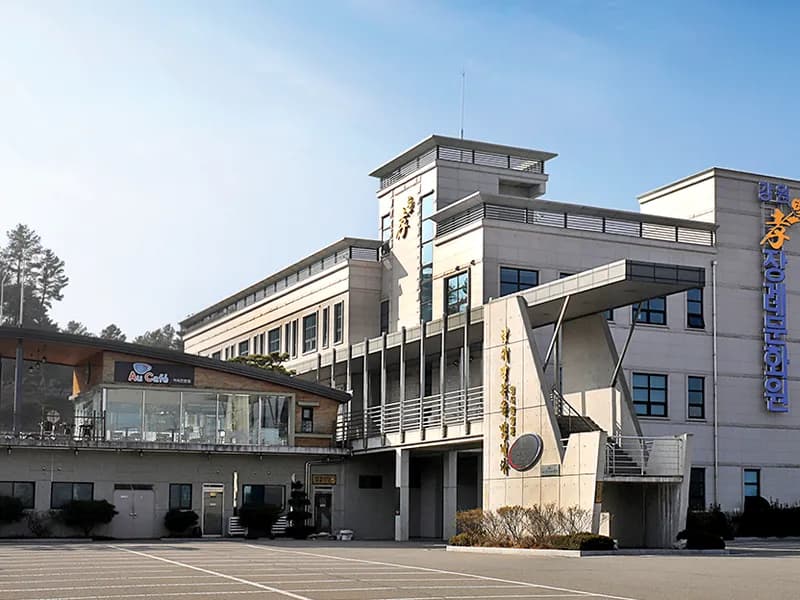 교원예움 강원장례식장 장례식장 빈소, 안치실 등 내부 시설 상세 사진 6