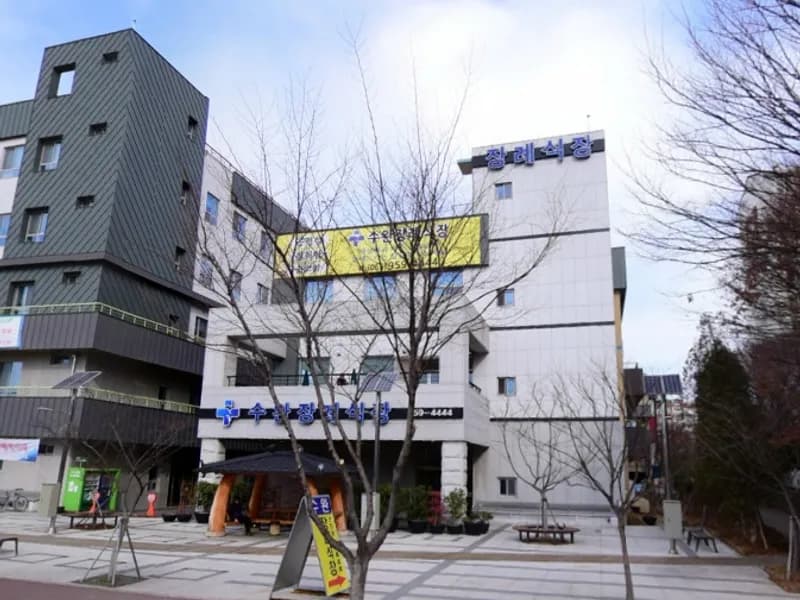 광주수완장례식장 장례식장 외관 전경 및 주차장 상세 사진 1