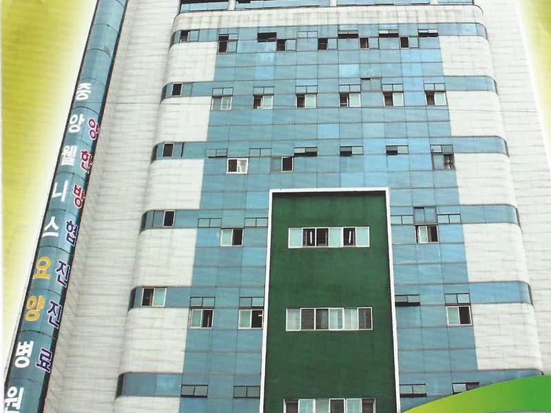 서부산시민장례식장 장례식장 빈소, 안치실 등 내부 시설 상세 사진 3