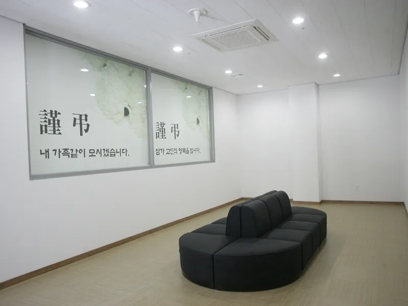 경주하늘마루장례식장 장례식장 빈소, 안치실 등 내부 시설 상세 사진 2