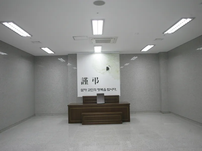 경주하늘마루장례식장 장례식장 빈소, 안치실 등 내부 시설 상세 사진 3