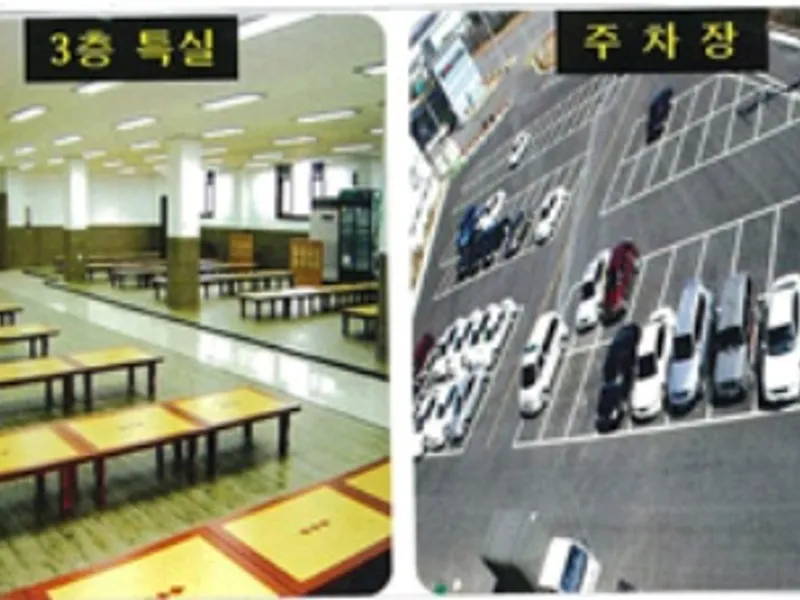 중앙장례식장 장례식장 빈소, 안치실 등 내부 시설 상세 사진 3
