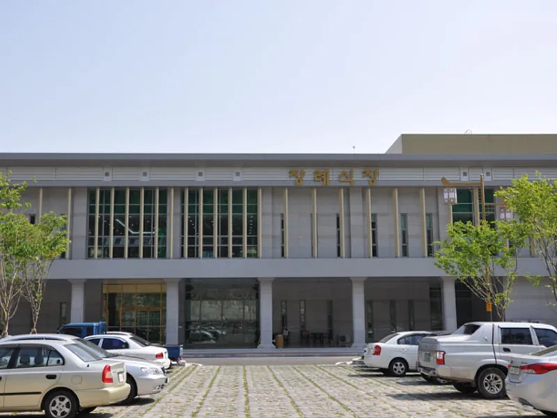 울산하늘공원 장례식장 장례식장 외관 전경 및 주차장 상세 사진 1