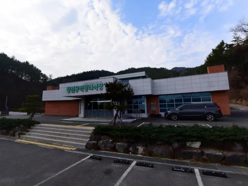 창선공익장례식장 장례식장 빈소, 안치실 등 내부 시설 상세 사진 2
