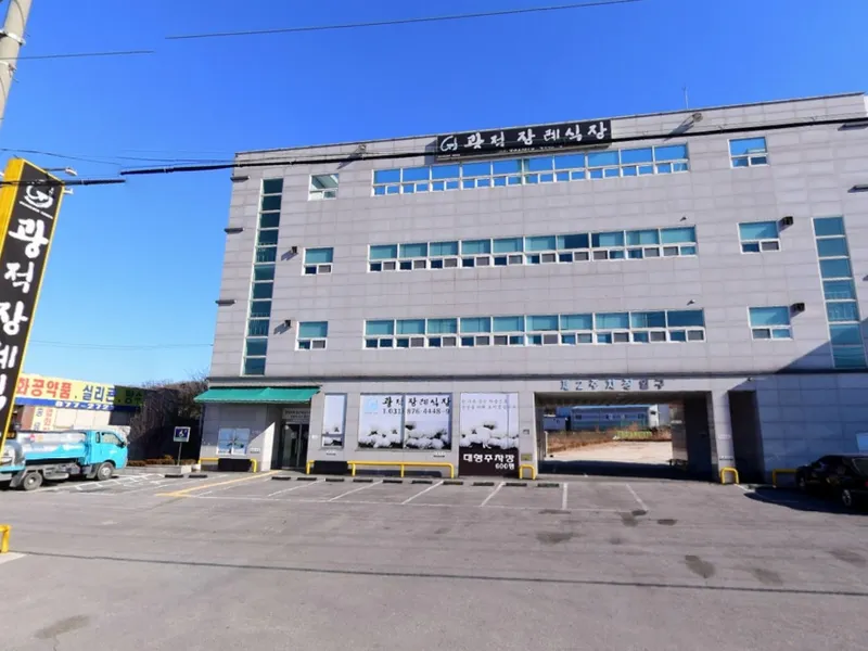 광적장례식장 장례식장 외관 전경 및 주차장 상세 사진 1