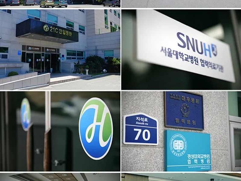 21C한일병원장례식장 장례식장 빈소, 안치실 등 내부 시설 상세 사진 2