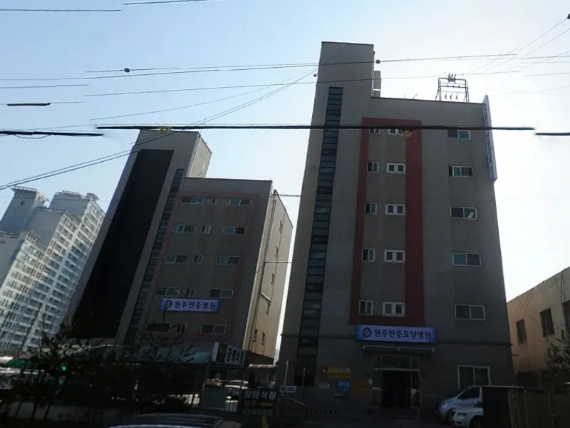고색의료재단 장례식장 장례식장 외관 전경 및 주차장 상세 사진 1
