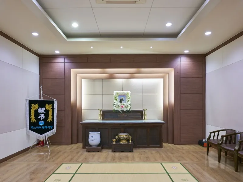 스카이장례식장 장례식장 빈소, 안치실 등 내부 시설 상세 사진 2