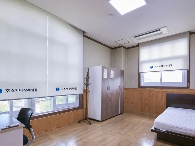 스카이장례식장 장례식장 빈소, 안치실 등 내부 시설 상세 사진 4