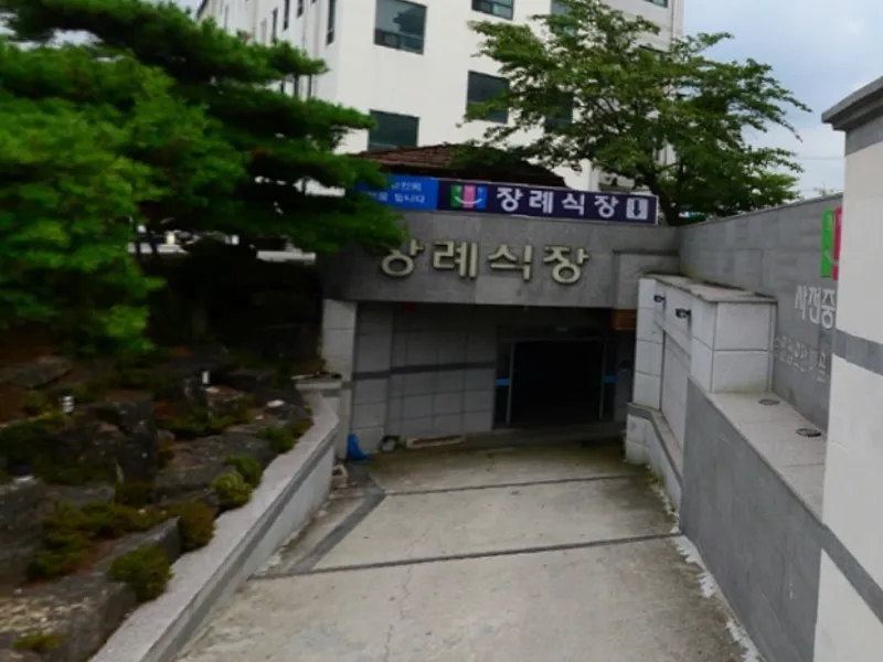 사천중앙요양병원장례식장 장례식장 빈소, 안치실 등 내부 시설 상세 사진 2