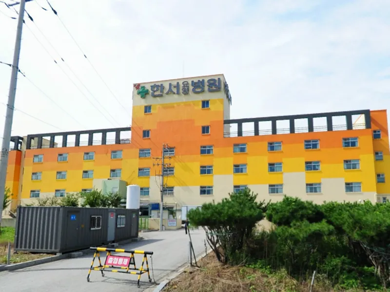 한서장례식장 장례식장 외관 전경 및 주차장 상세 사진 1
