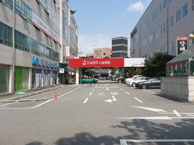 나눔병원장례식장 장례식장 빈소, 안치실 등 내부 시설 상세 사진 6